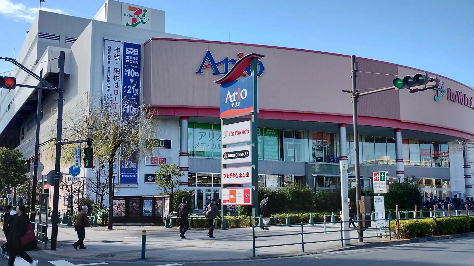 ゲストハウス ゲストハウス栄 東京都