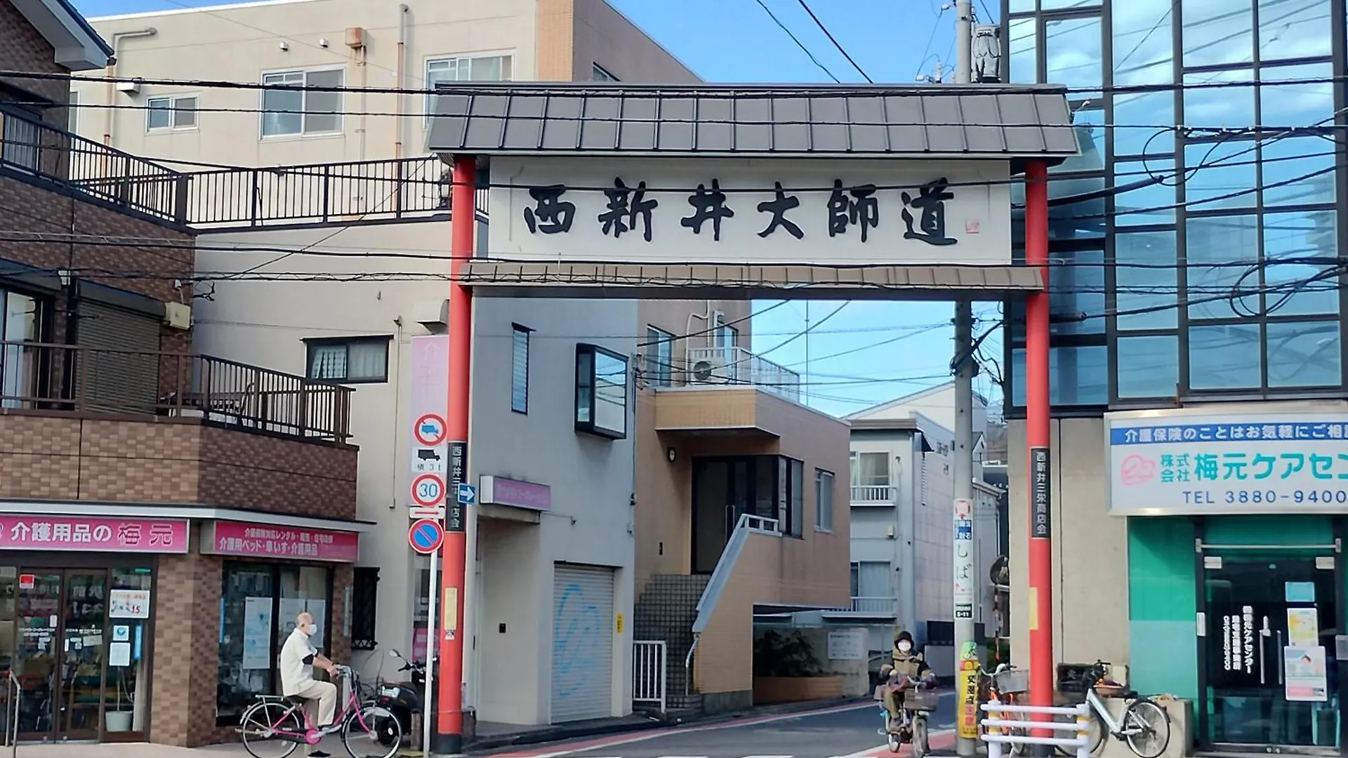 ゲストハウス栄 東京都 ゲストハウス