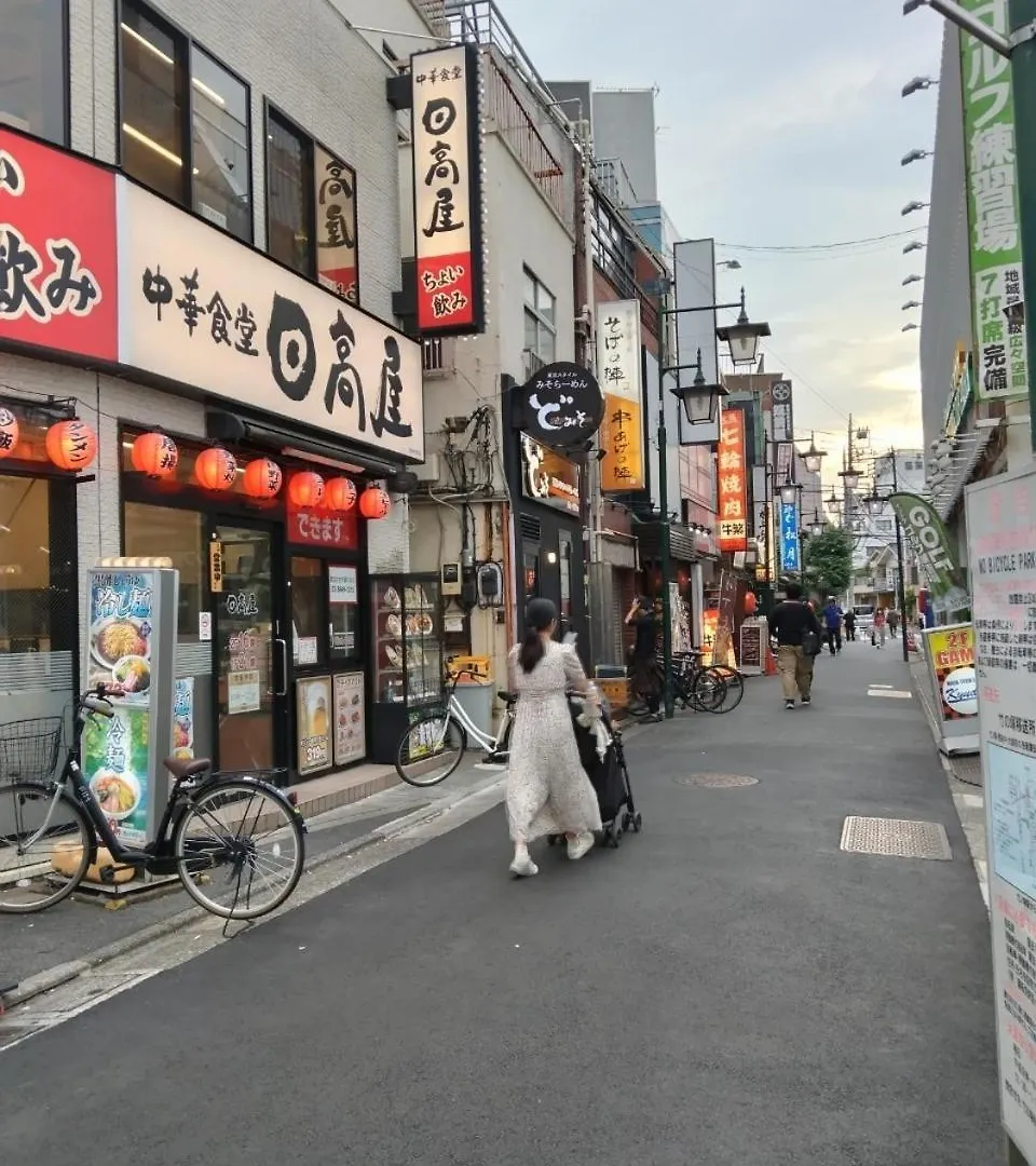 ゲストハウス栄 東京都