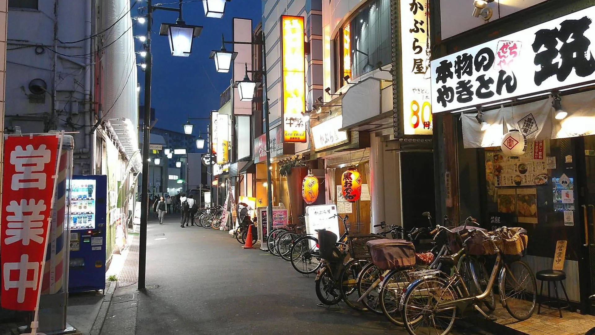 ゲストハウス ゲストハウス栄 東京都 日本