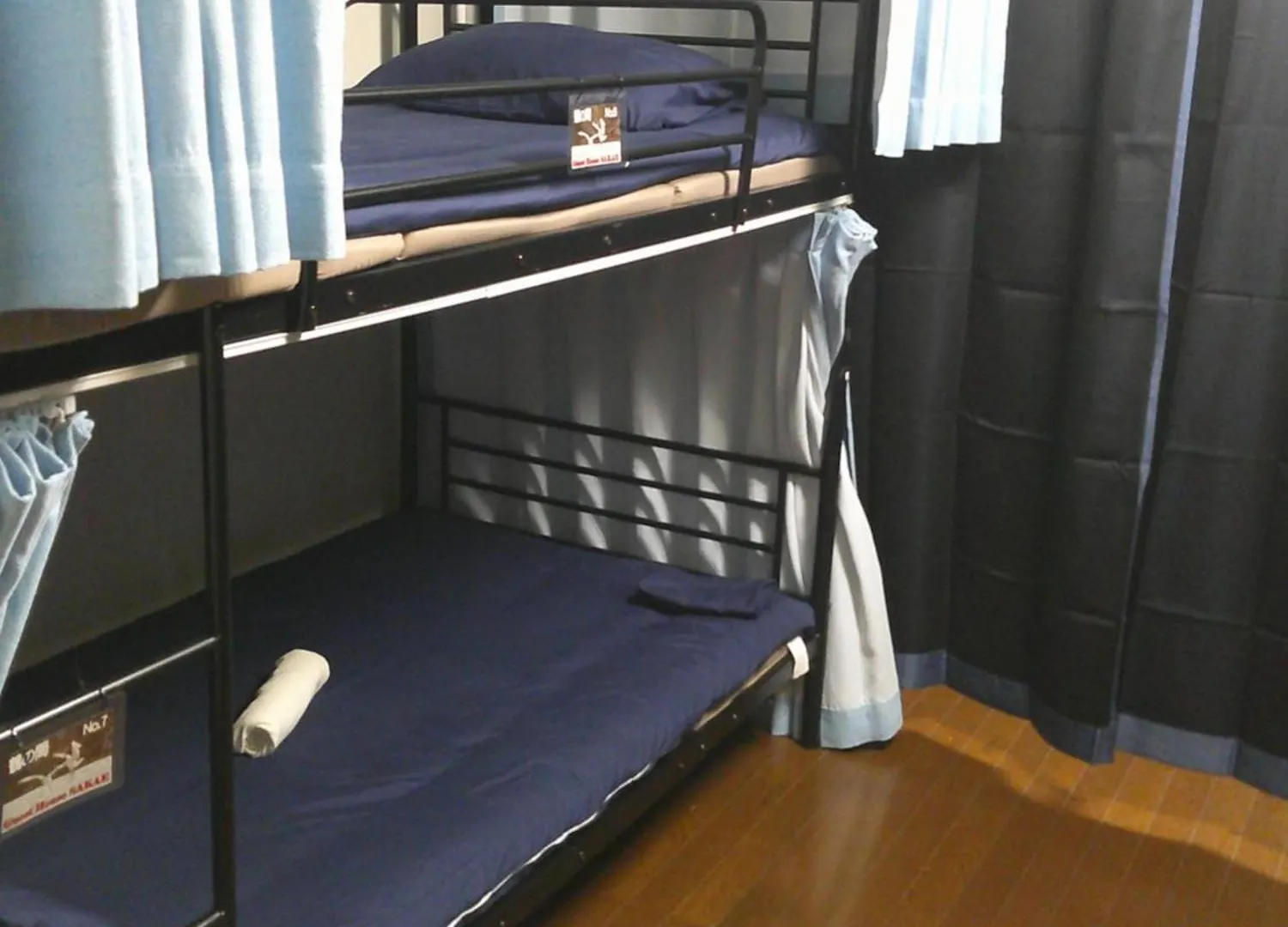 Guest house ゲストハウス栄 Tokyo