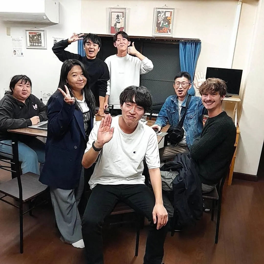 Guest house ゲストハウス栄 Tokyo