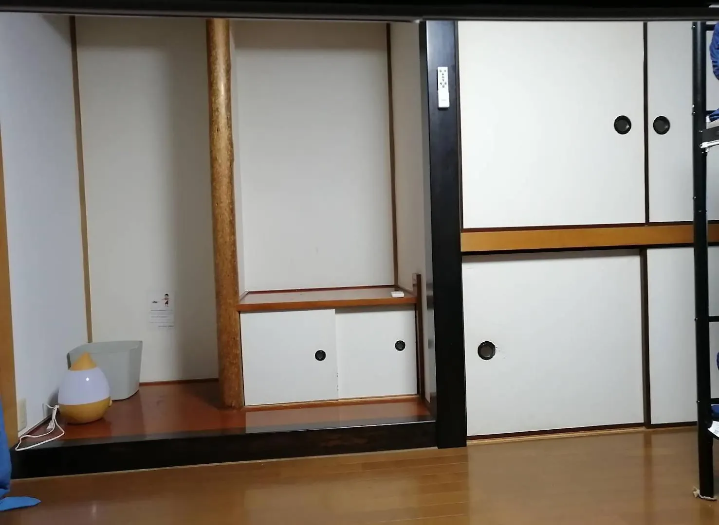 Guest house ゲストハウス栄 Tokyo Japan