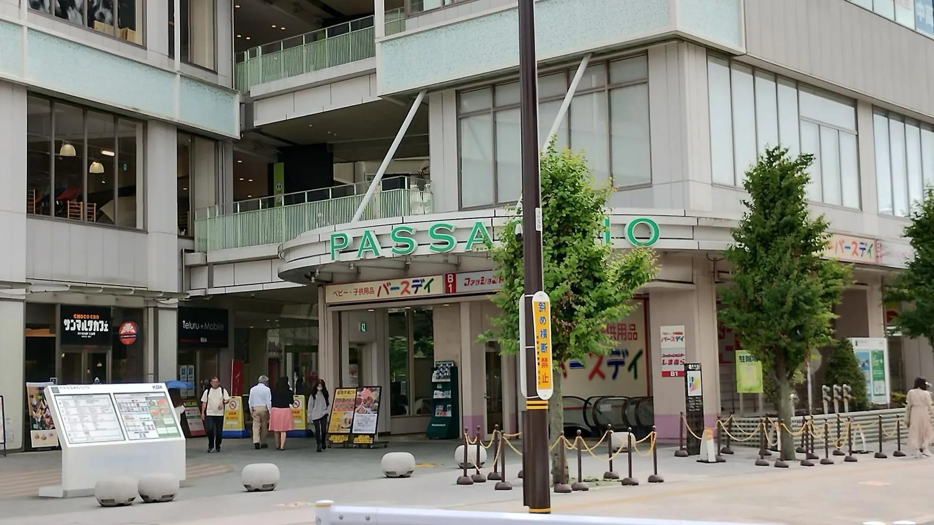 ゲストハウス栄 Tokyo Guest house