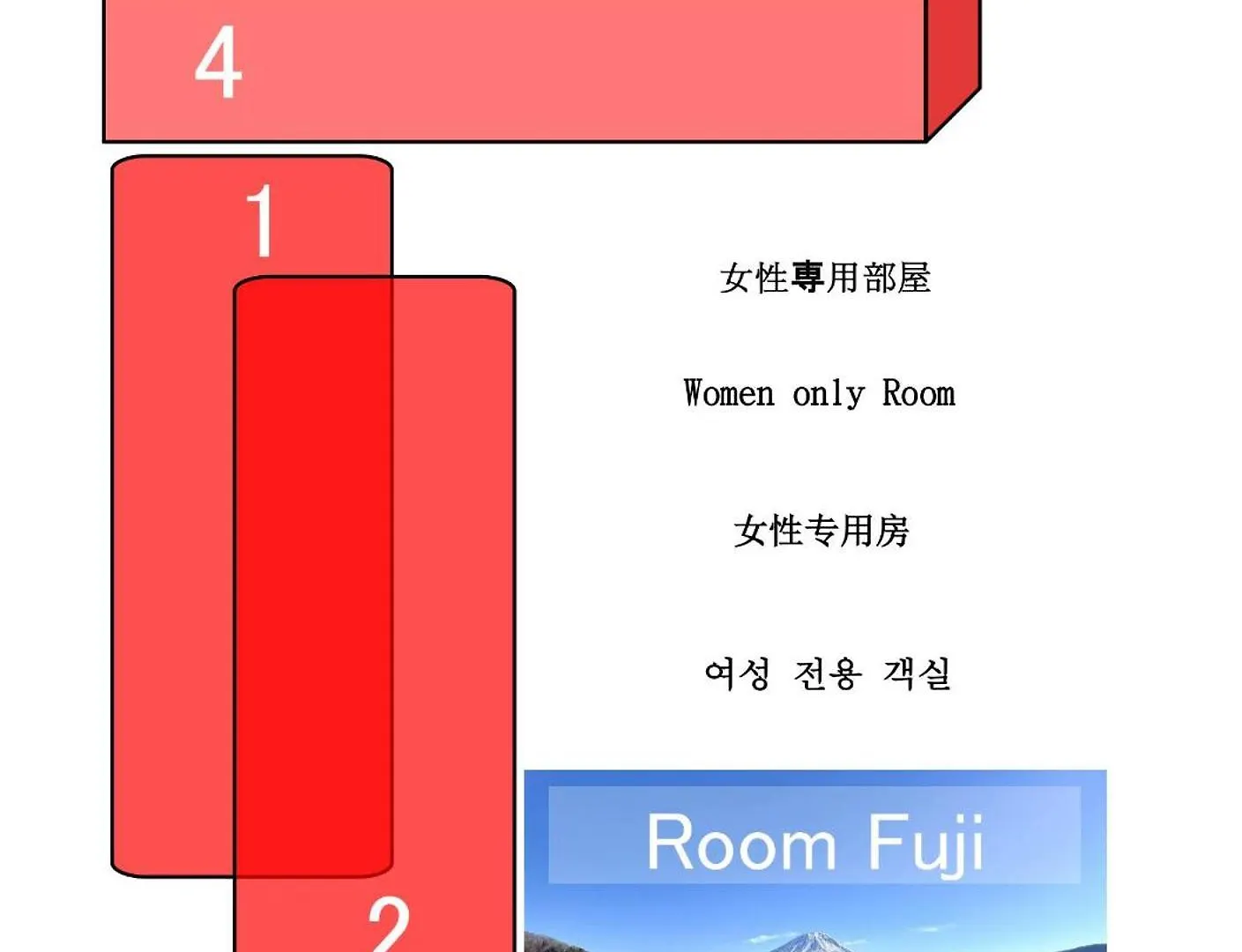 Guest house ゲストハウス栄 Tokyo