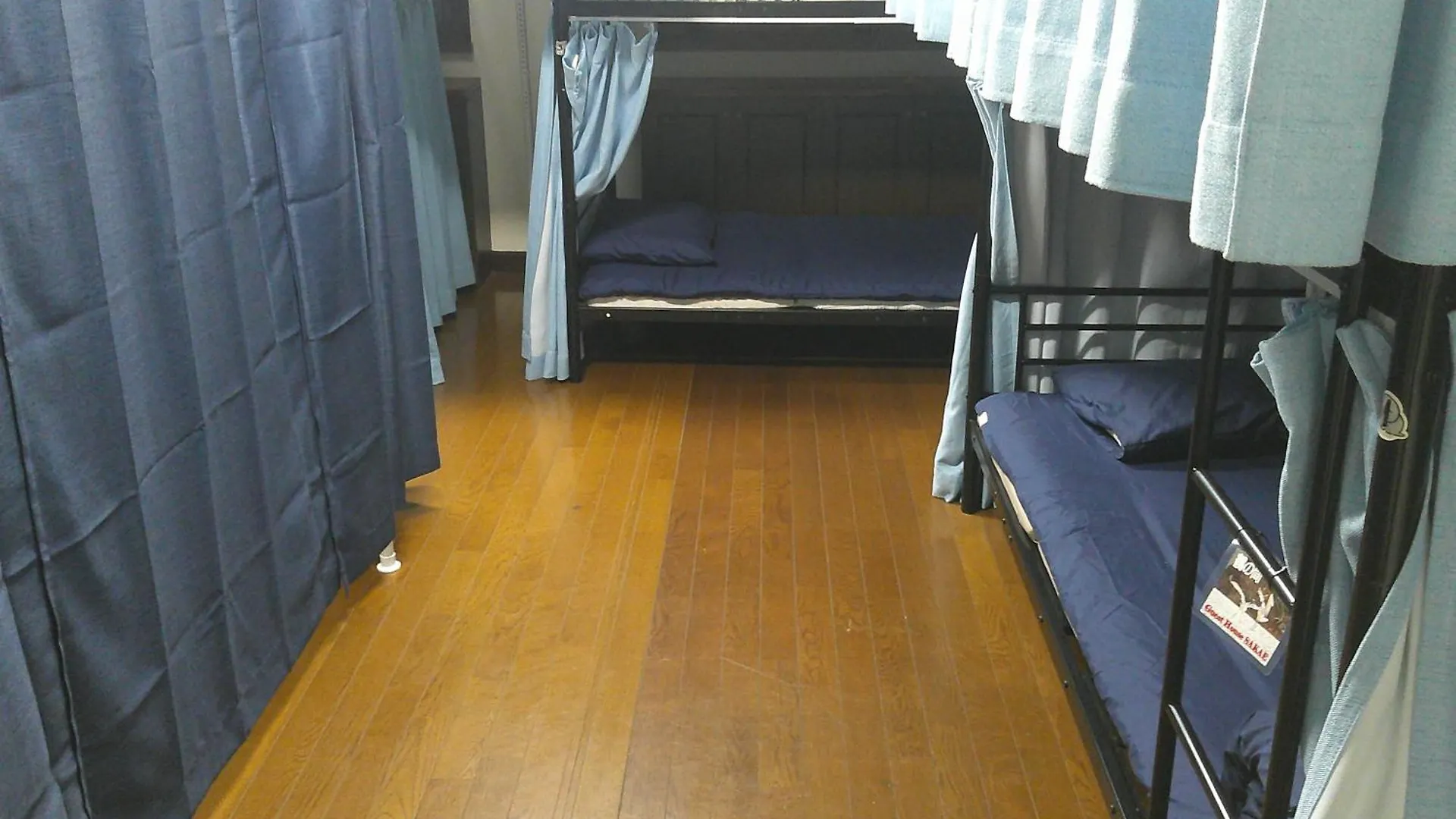 Guest house ゲストハウス栄 Tokyo