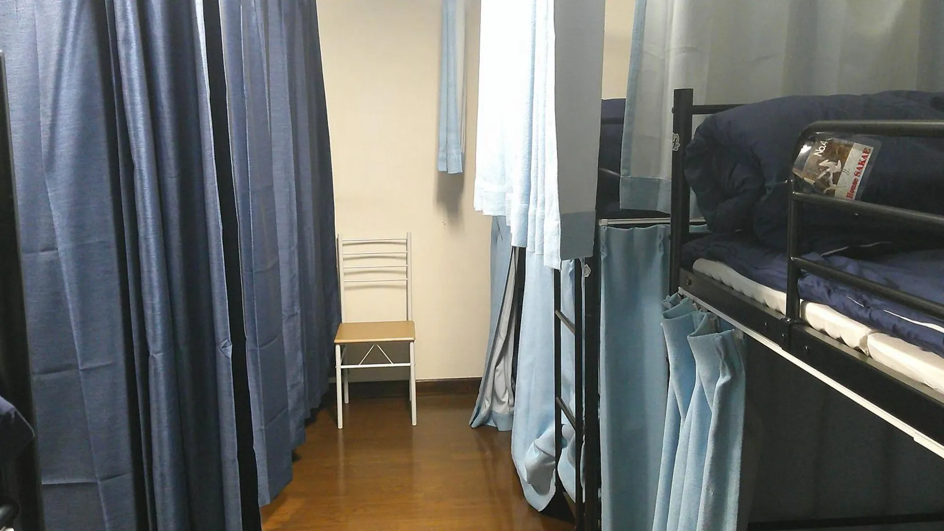 ゲストハウス栄 Tokyo Guest house