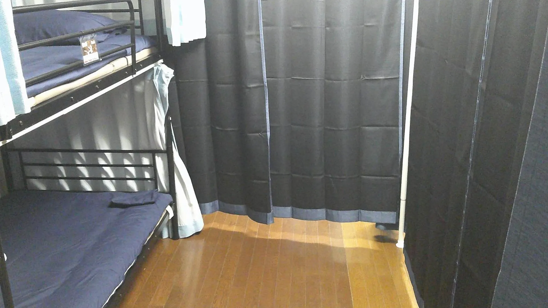 Guest house ゲストハウス栄 Tokyo