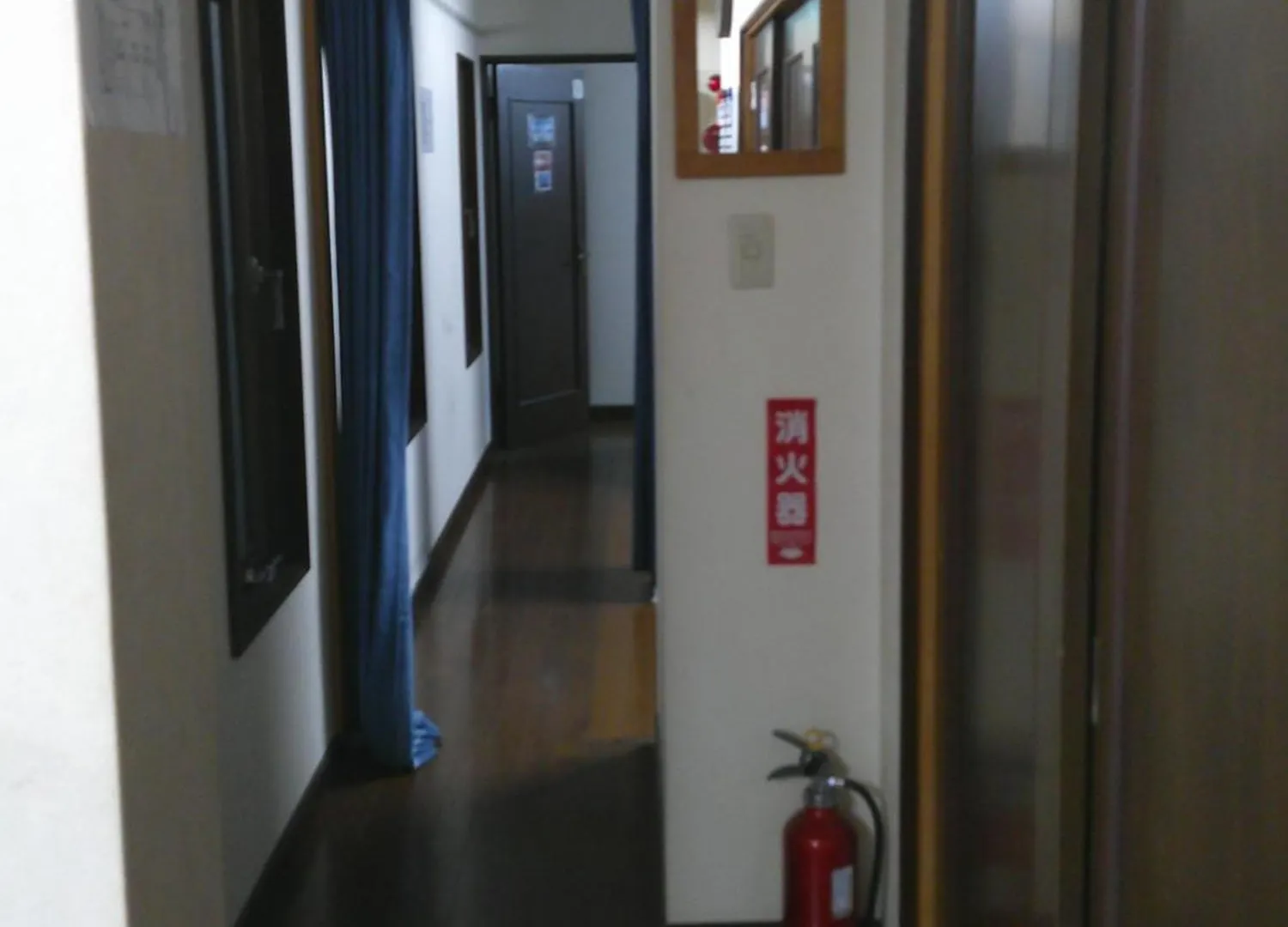 Guest house ゲストハウス栄 Tokyo