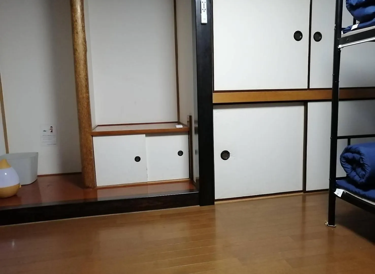 Guest house ゲストハウス栄 Tokyo Japan