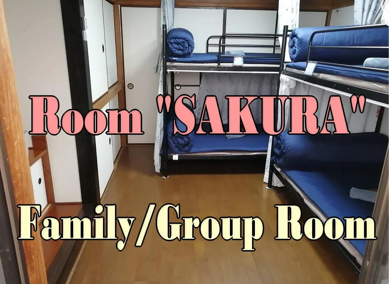 ゲストハウス栄 Tokyo Guest house