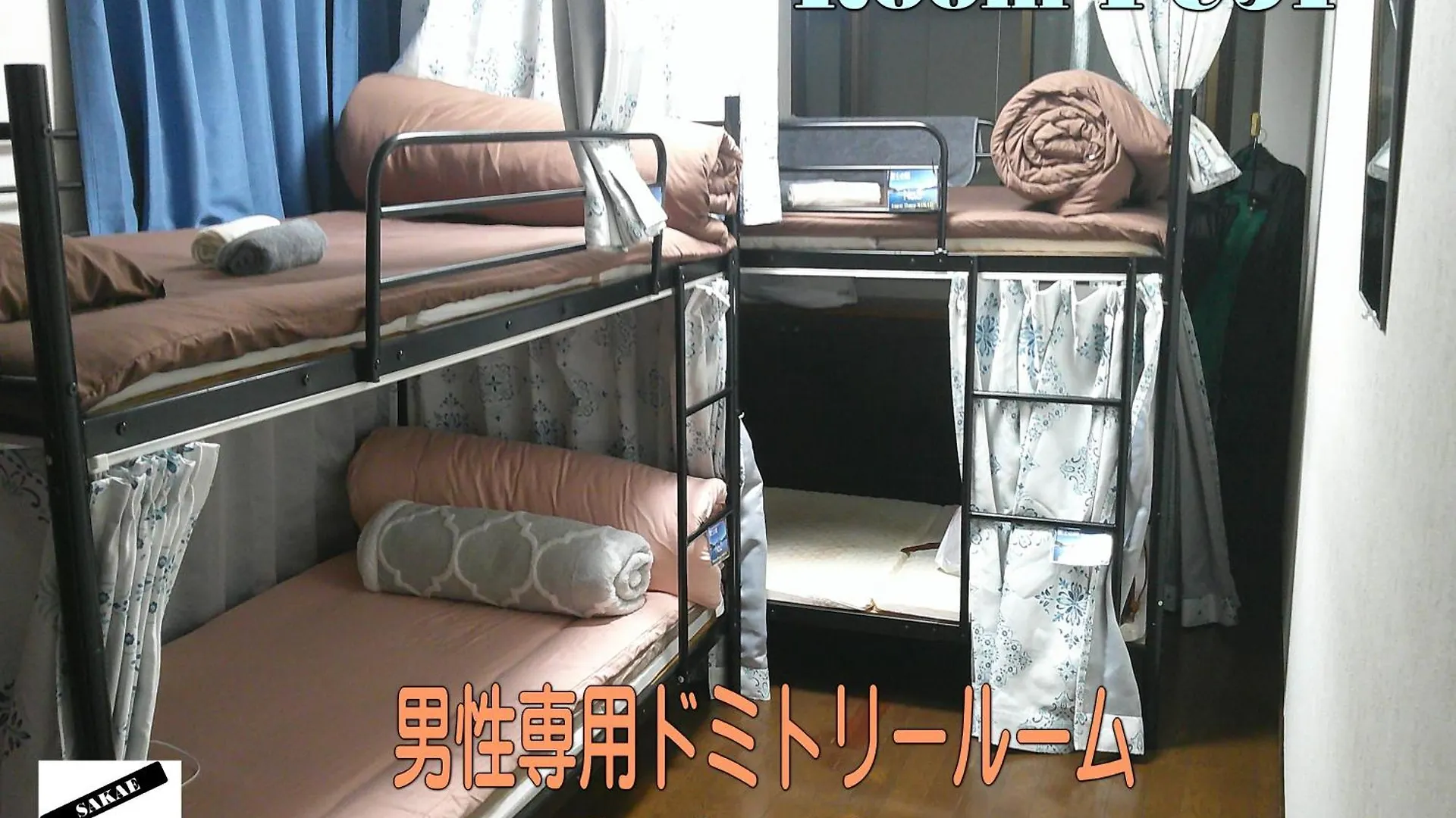 ゲストハウス栄 Tokyo Japan